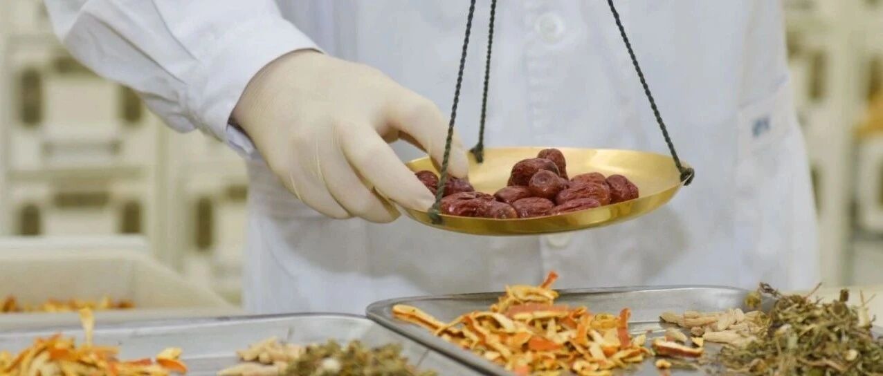 收藏！头疼脑热用好“一碗汤”，解决20种常见小毛病！