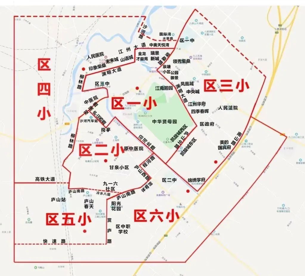 柴桑区2023年小学学区划分出炉!