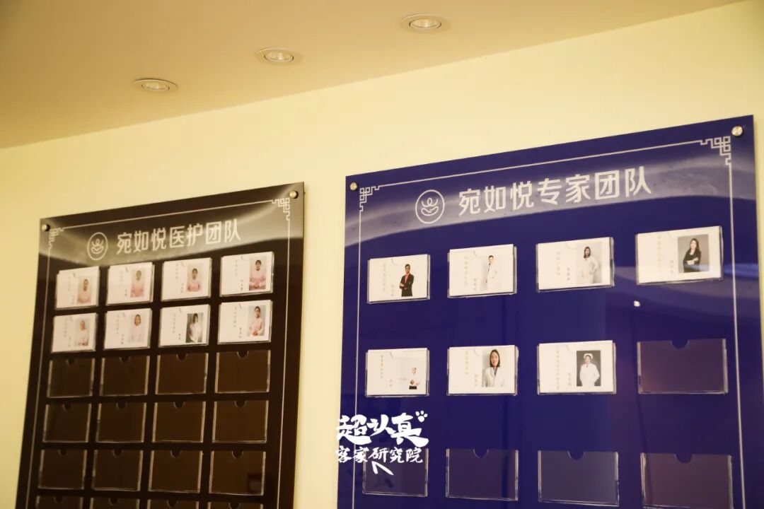 月子會(huì)所真有用嗎_月子會(huì)所有什么好處_月子會(huì)所哪里有