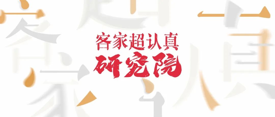 梅州 Zui火 的英语培训机构在这里 潍坊新闻