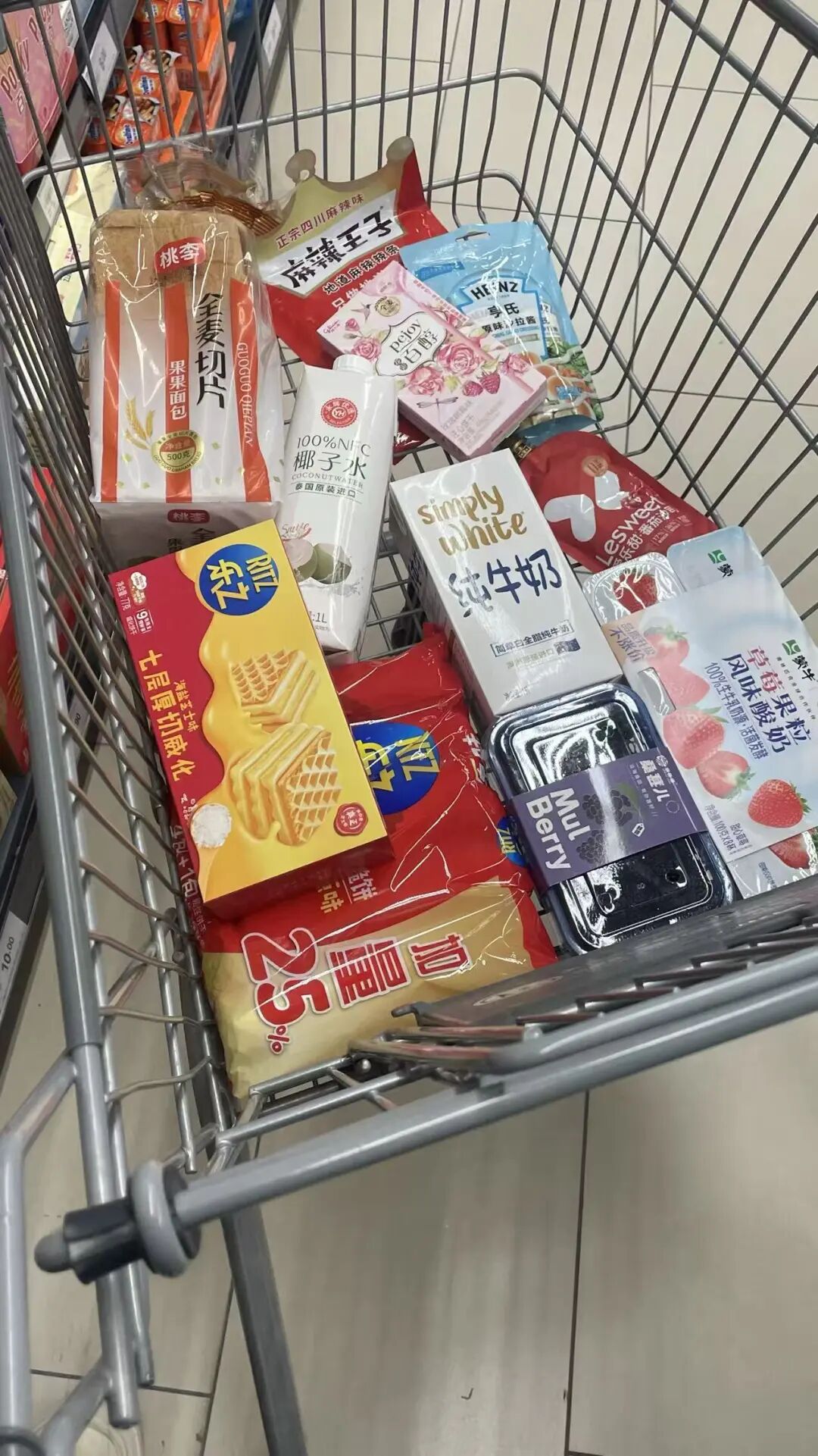 国庆中秋假期最后一天
