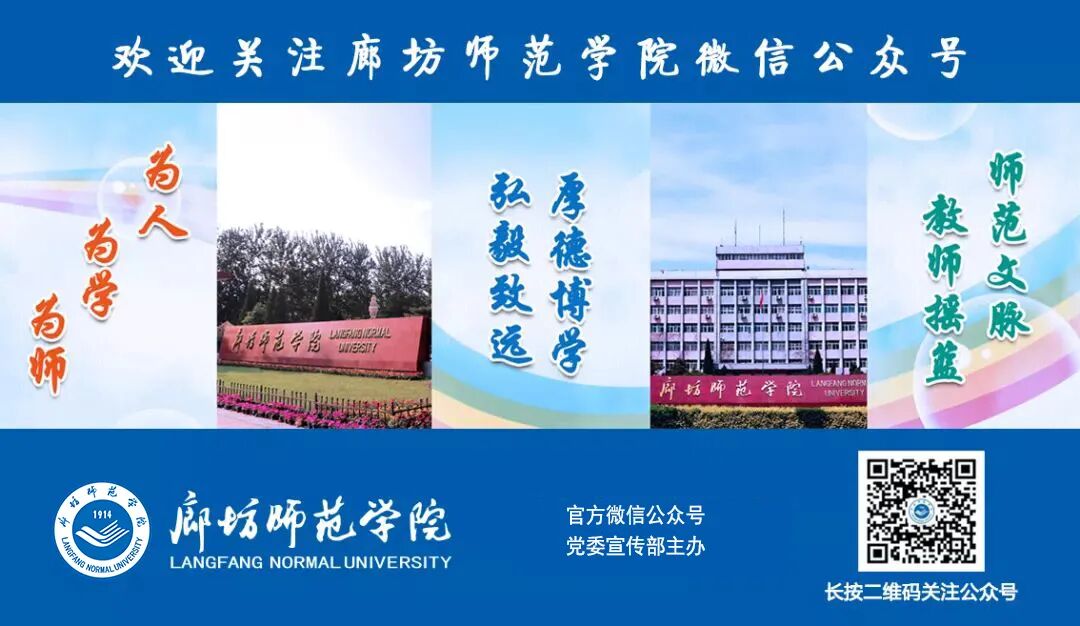 国庆中秋假期最后一天