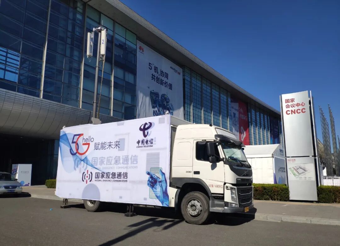 翼龍通信無人機，通信老司機怎么看？的圖9