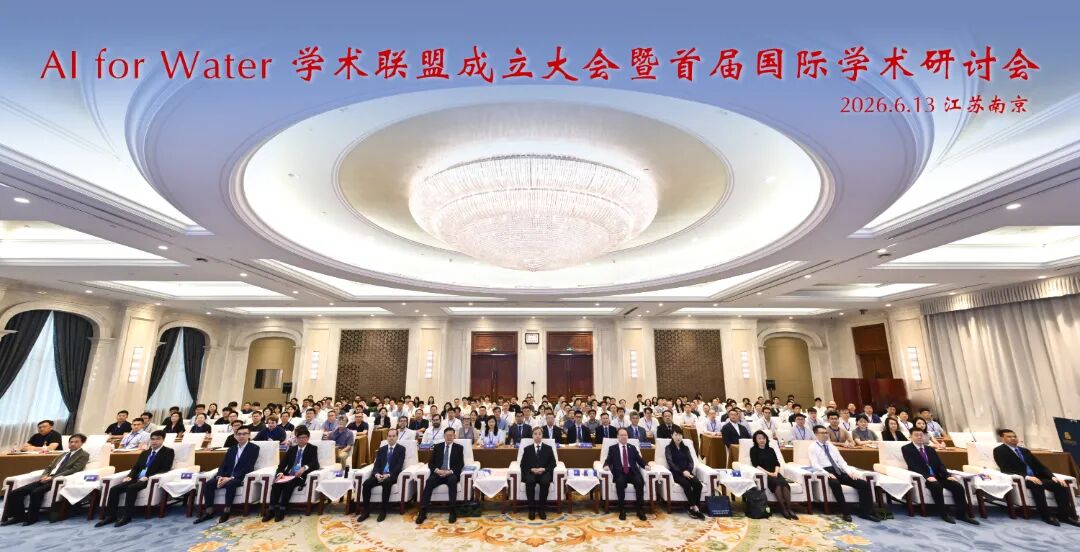 合影.jpg