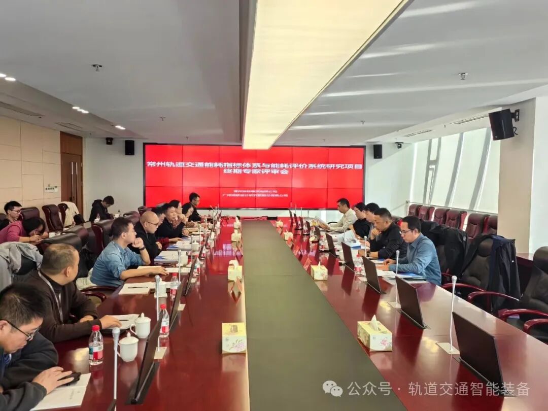 640 - 2025-12-05T091514.992.jpg