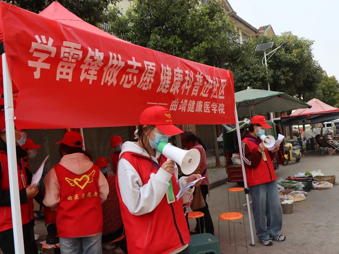微信图片_20260307140111_786_60.jpg