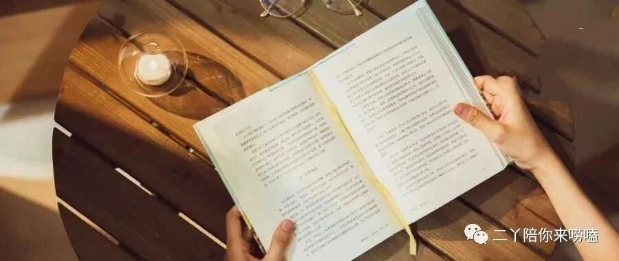 开学一段时间了，告诫在学校混日子的孩子：所有偷过的懒，都会变成打脸的巴掌！