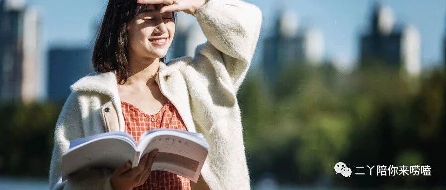 “班上学渣死磕20天，成绩从362分到623分，他的方法适用于每一个学生！”衡水班主任忠告