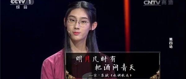 未来的中考高考，得语文者得天下