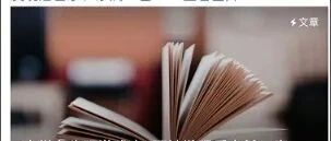 河南花季少女的悲剧，并不是“表面”那么简单