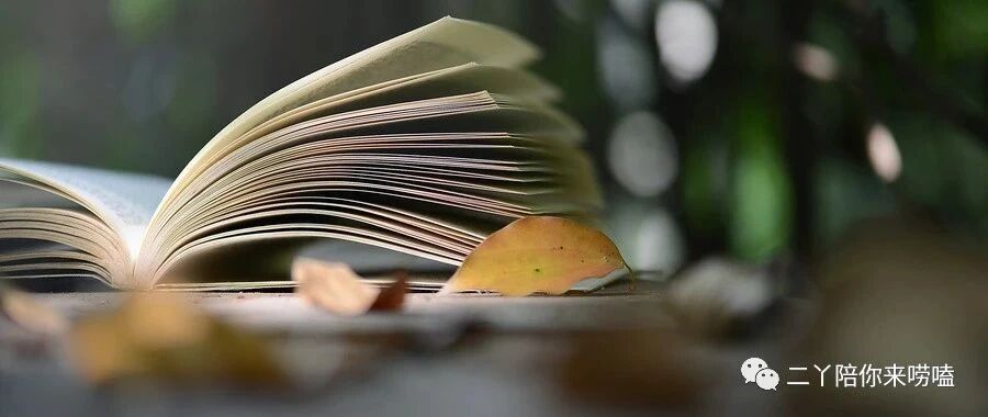 "高中学渣死磕20天，成绩从362分到623分，他的方法适用于每一个学生！”衡水班主任忠告