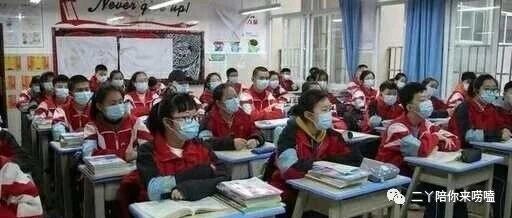 危险的“14岁现象”，父母再难也要陪孩子度过！初一初二的家长早点看！