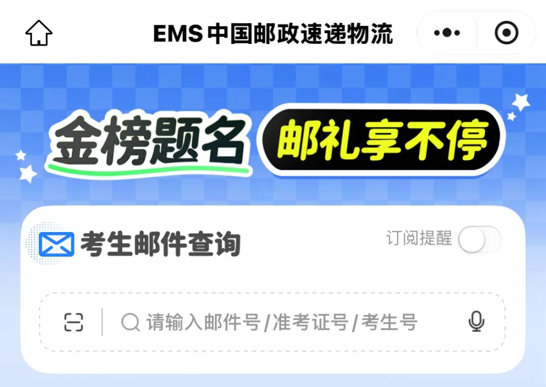 e79c2be683898edf3ce076f69c963a69.jpg