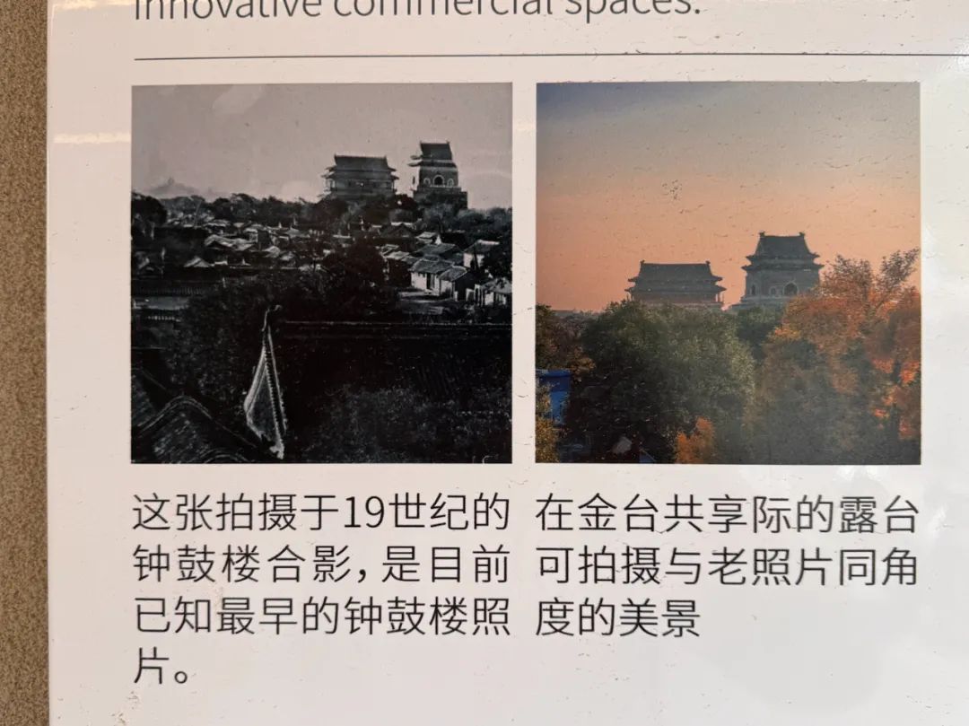 大师模式塞尔达dlc_塞尔达大师模式_大师模式塞尔达传说