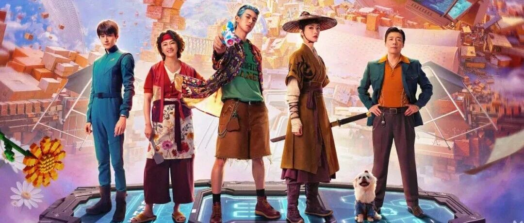 王鹤棣、宋茜、祖峰来汉阳方圆荟奥莱!电影《星河入梦》主创见面会