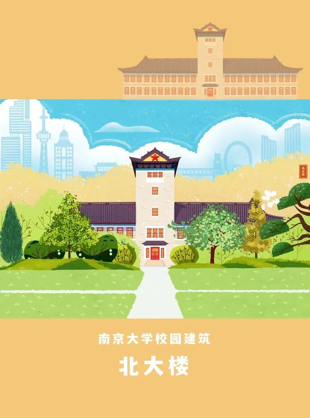 微信图片_20250617224022.jpg