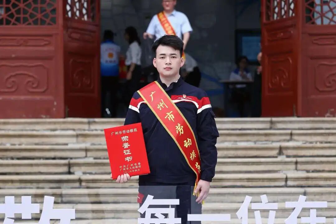 微信图片_20260429163117_241_60.jpg