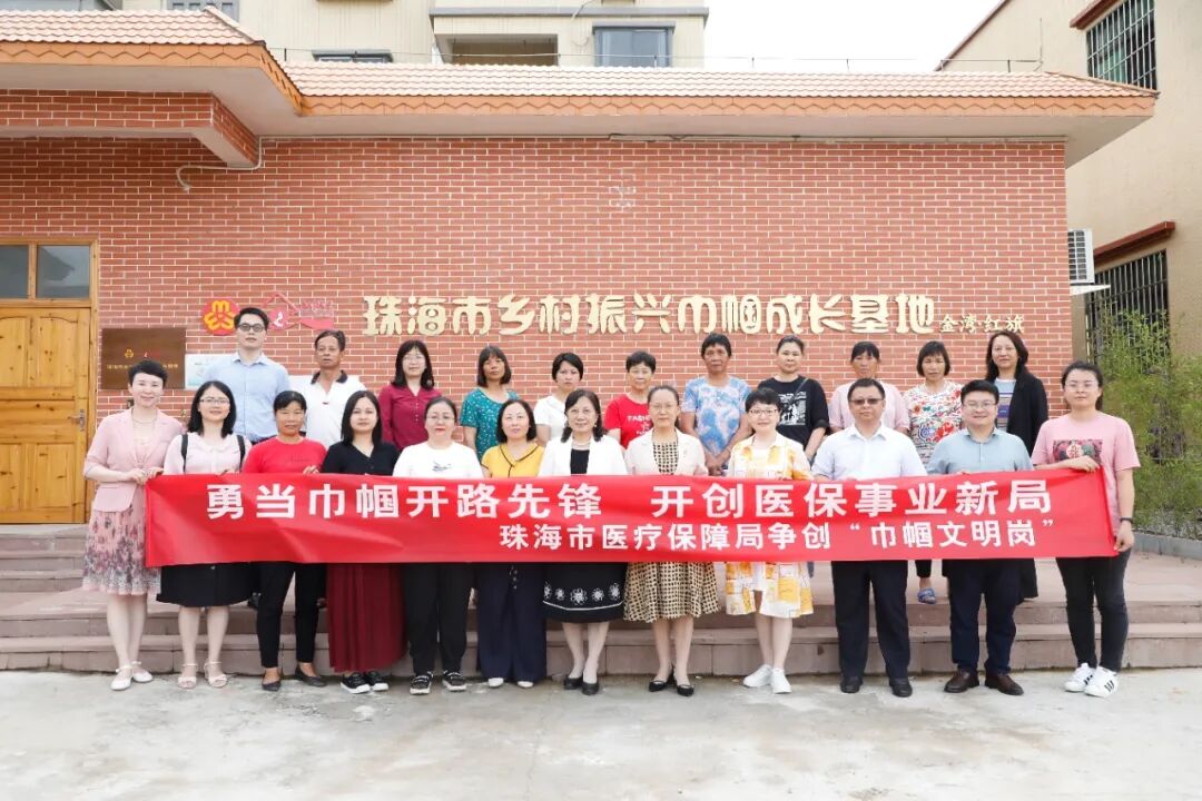到沙脊村开展绿美乡村建设活动.jpg