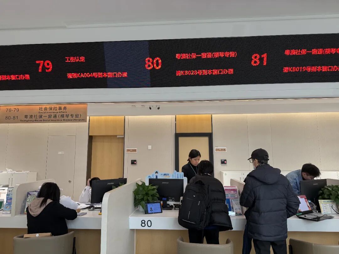 微信图片_20250307160509.jpg