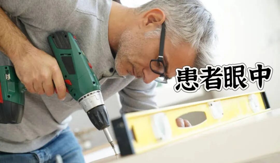 为什么口腔叫手机牙医的“手机”竟然不是“手机”？_https://www.jmylbn.com_新闻资讯_第10张