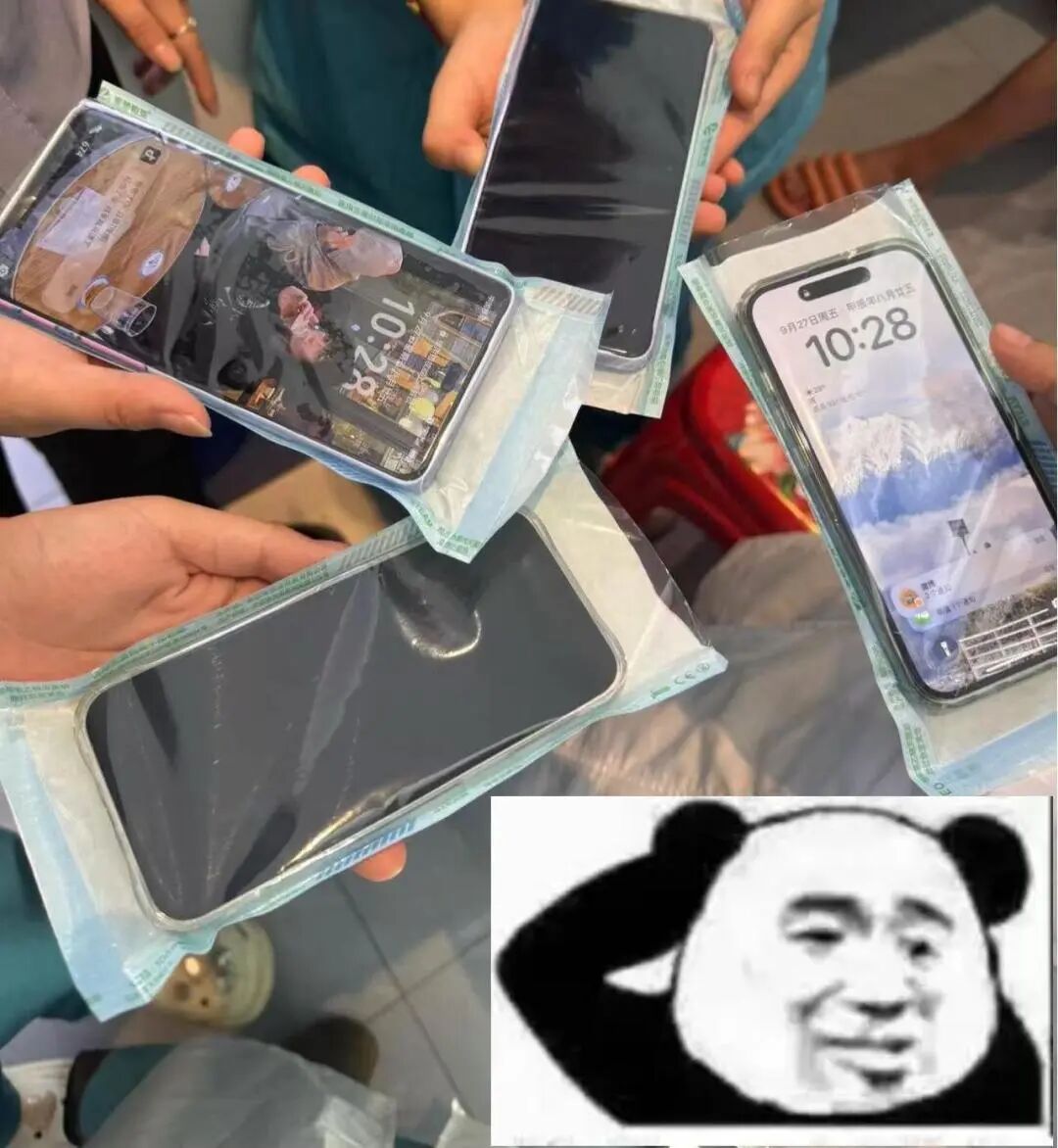 为什么口腔叫手机牙医的“手机”竟然不是“手机”？_https://www.jmylbn.com_新闻资讯_第2张