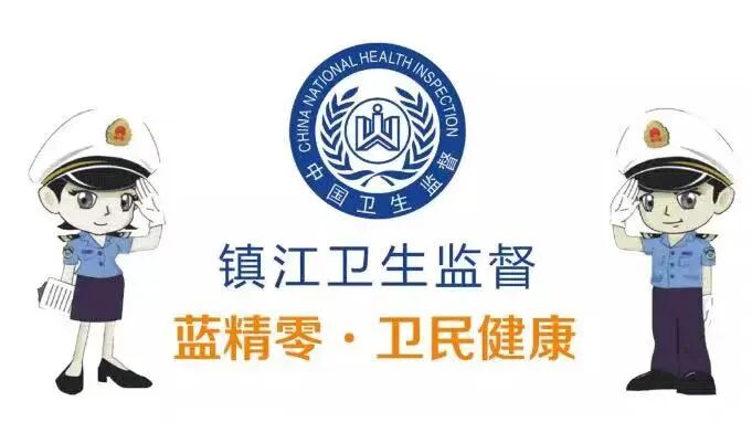 为什么口腔叫手机牙医的“手机”竟然不是“手机”？_https://www.jmylbn.com_新闻资讯_第1张