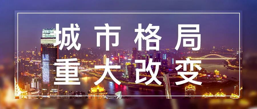 重庆万盛是什么行政区_万盛属于重庆哪个区_重庆万盛区属于万州吗