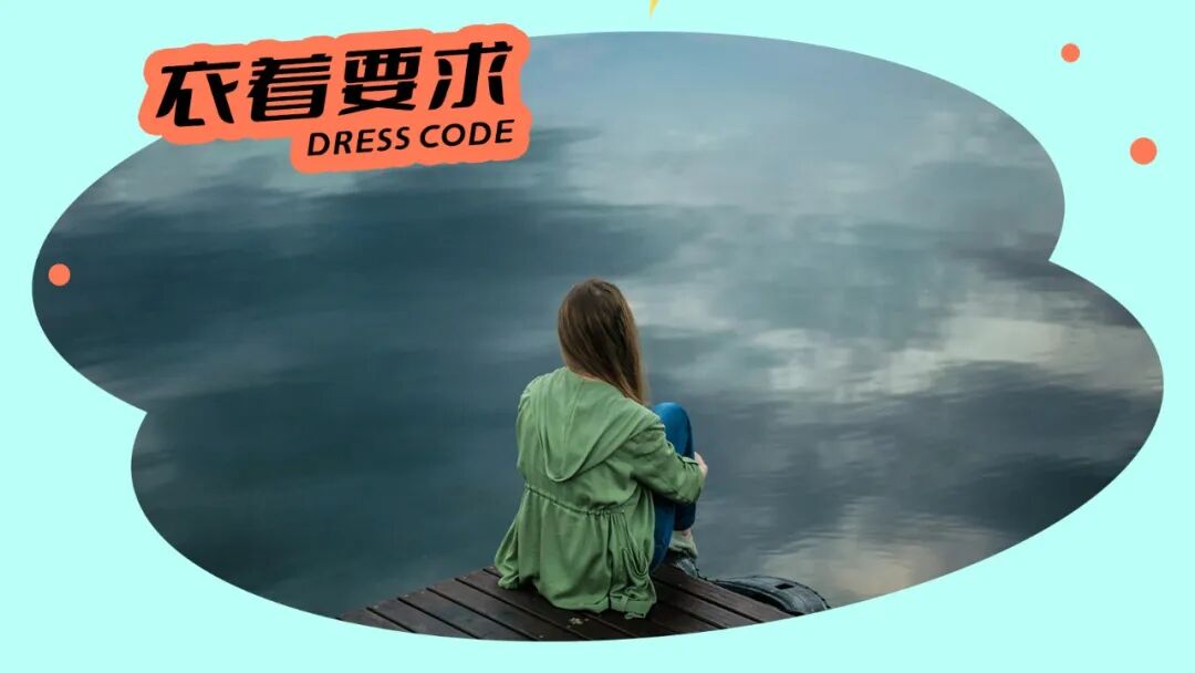 妇检床怎么上妇科检查，衣服到底要脱到什么程度？_https://www.jmylbn.com_新闻资讯_第2张