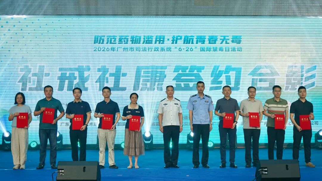 微信图片_20260622174446_50_35.jpg