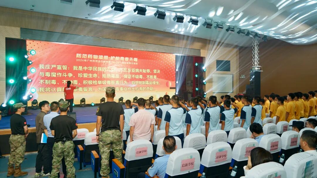 微信图片_20260622174510_51_35.jpg