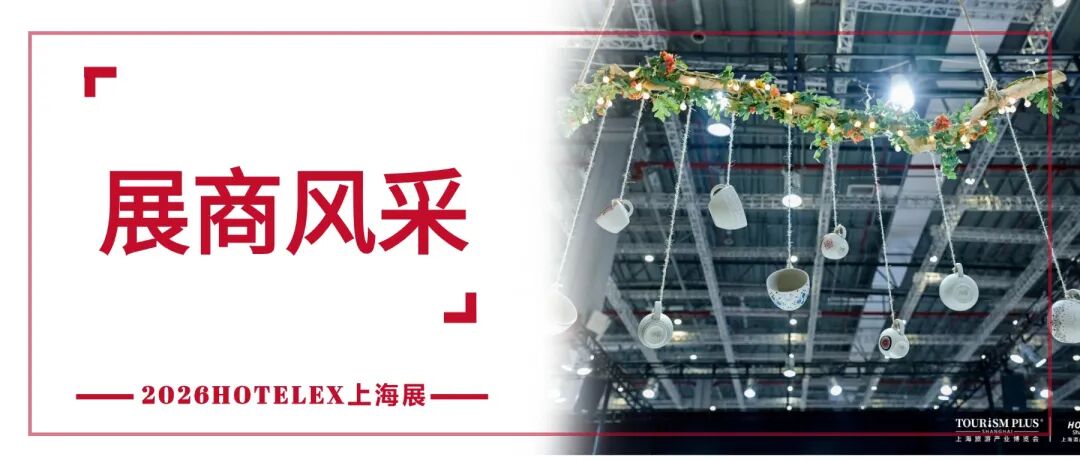 国际民主日文化首图 (14).jpg