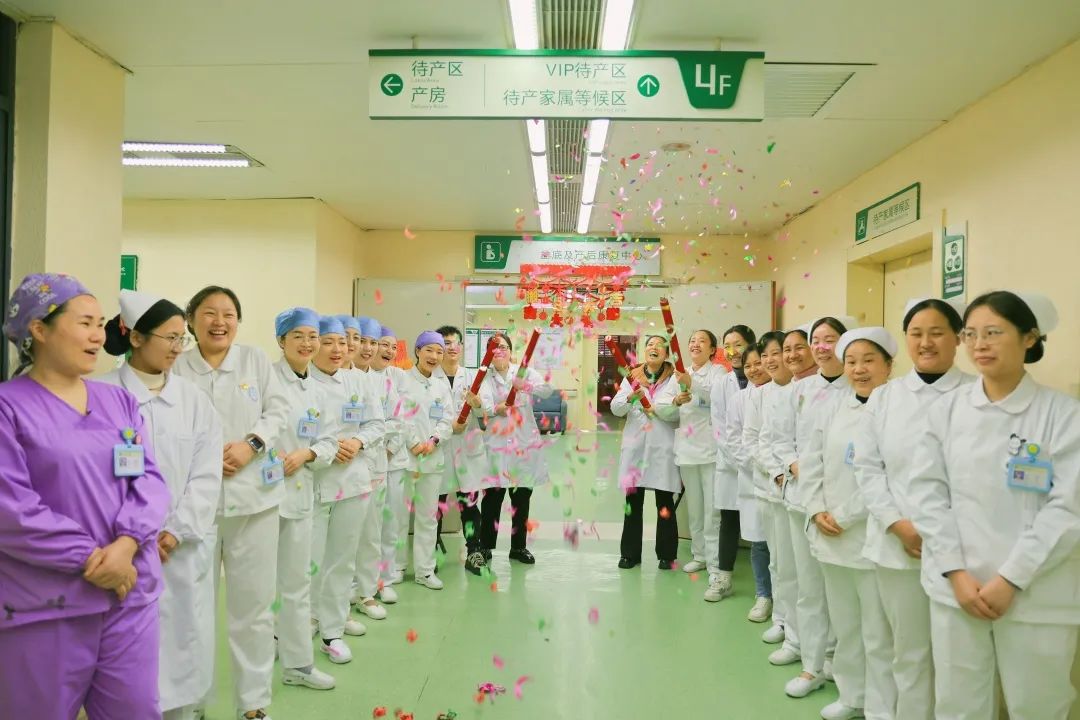 邵阳市中心医院盆底及产后康复中心搬迁新址重装起航_邵阳头条网