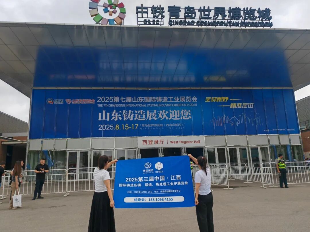 微信图片_20250815140340.jpg