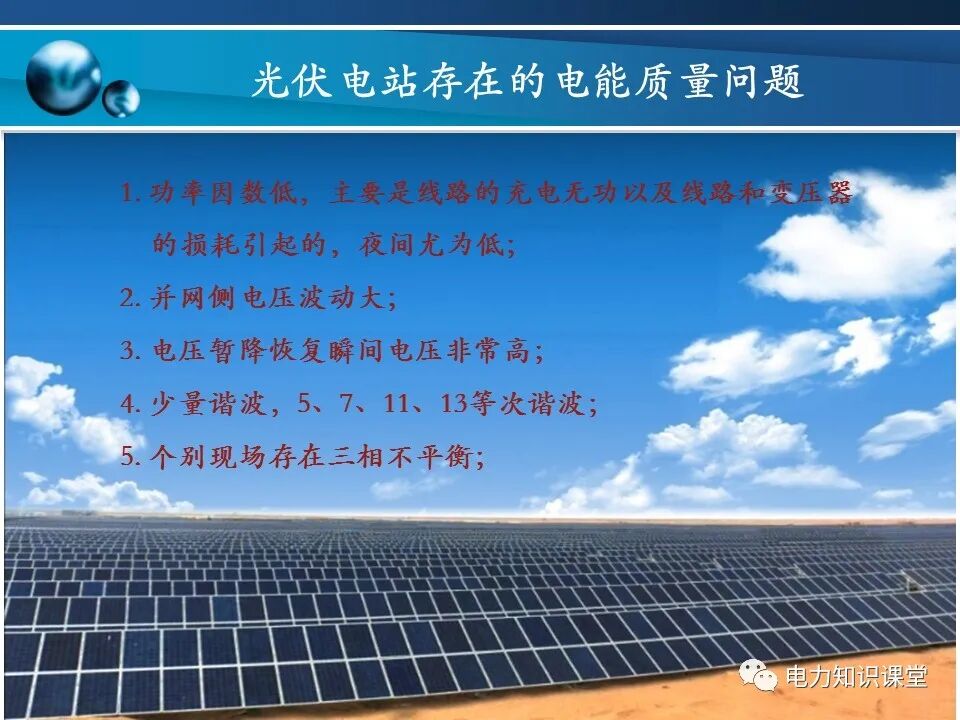 SVG的基本原理的圖4