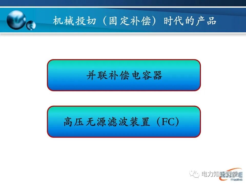 SVG的基本原理的圖6
