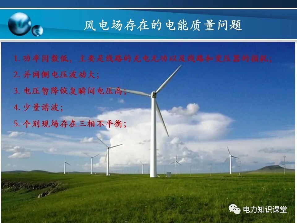 SVG的基本原理的圖3