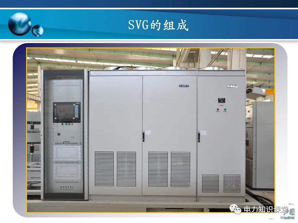 SVG的基本原理的圖9