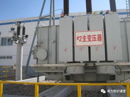 【知识】变压器的各类中性点接地知识的图2