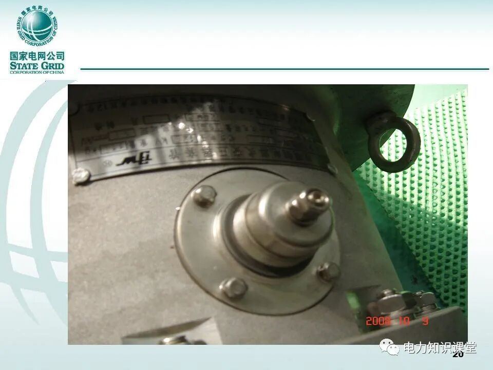 【精讲】一次学懂变压器套管基础知识点的图19