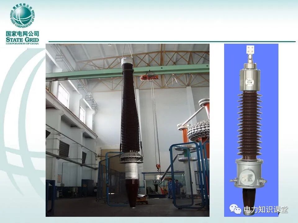 【精讲】一次学懂变压器套管基础知识点的图6