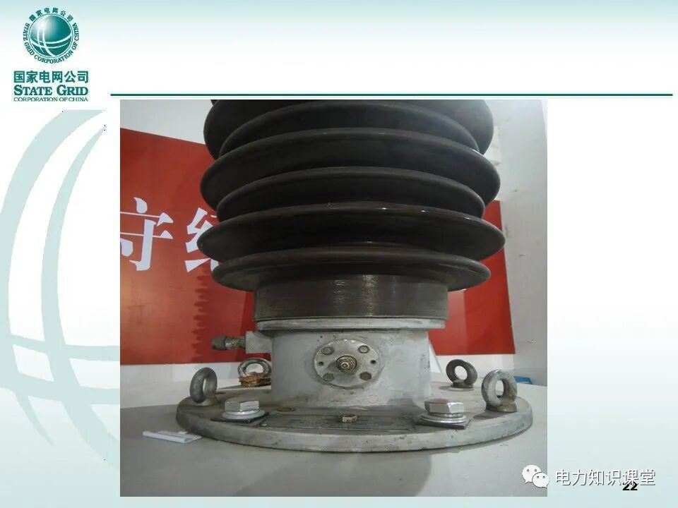 【精讲】一次学懂变压器套管基础知识点的图21
