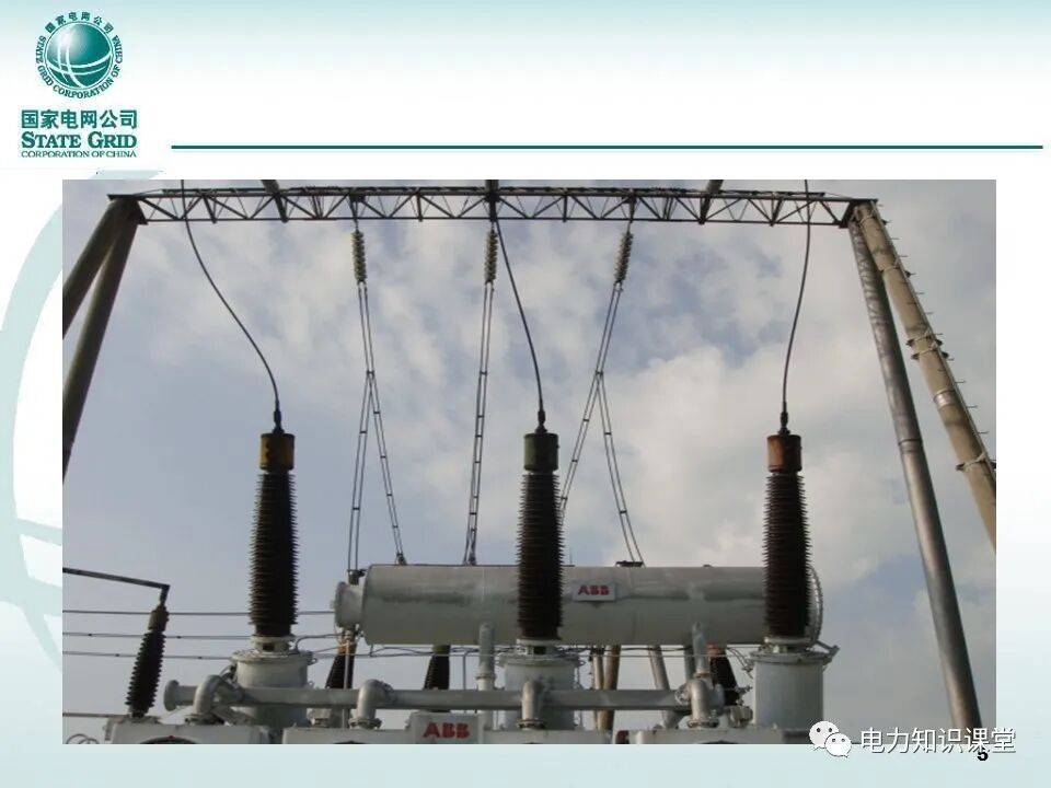 【精讲】一次学懂变压器套管基础知识点的图4