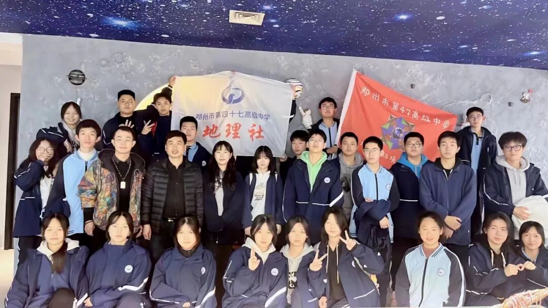 揭秘神秘星体！中原陨石馆举行中小学生陨石研学活动，开启科学探索之旅(图7)