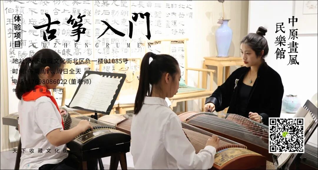 这一夏，“玩转”二十项传统文化(图12)