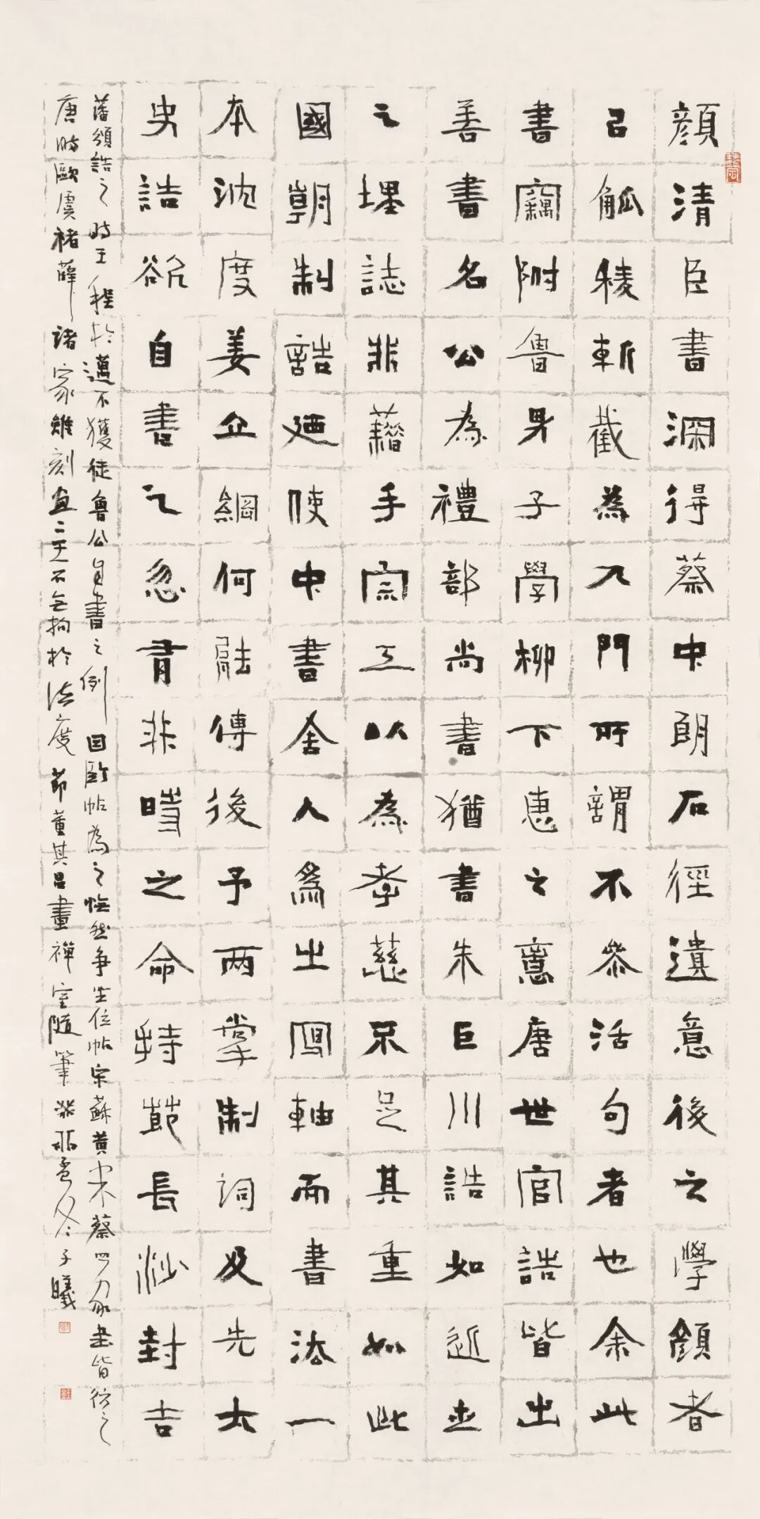 藏·展览丨纸笺传情，笔墨放歌——河南书法名家邀请展 · 参展名家介绍（3）(图11)