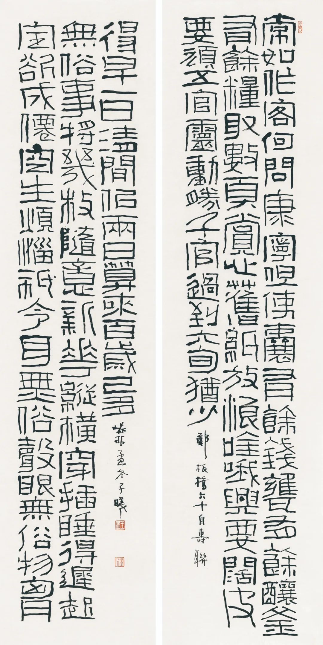藏·展览丨纸笺传情，笔墨放歌——河南书法名家邀请展 · 参展名家介绍（3）(图10)
