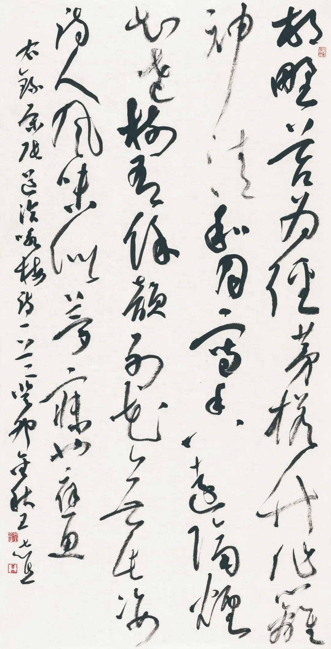 藏·展览丨纸笺传情，笔墨放歌——河南书法名家邀请展 · 参展名家介绍（3）(图14)