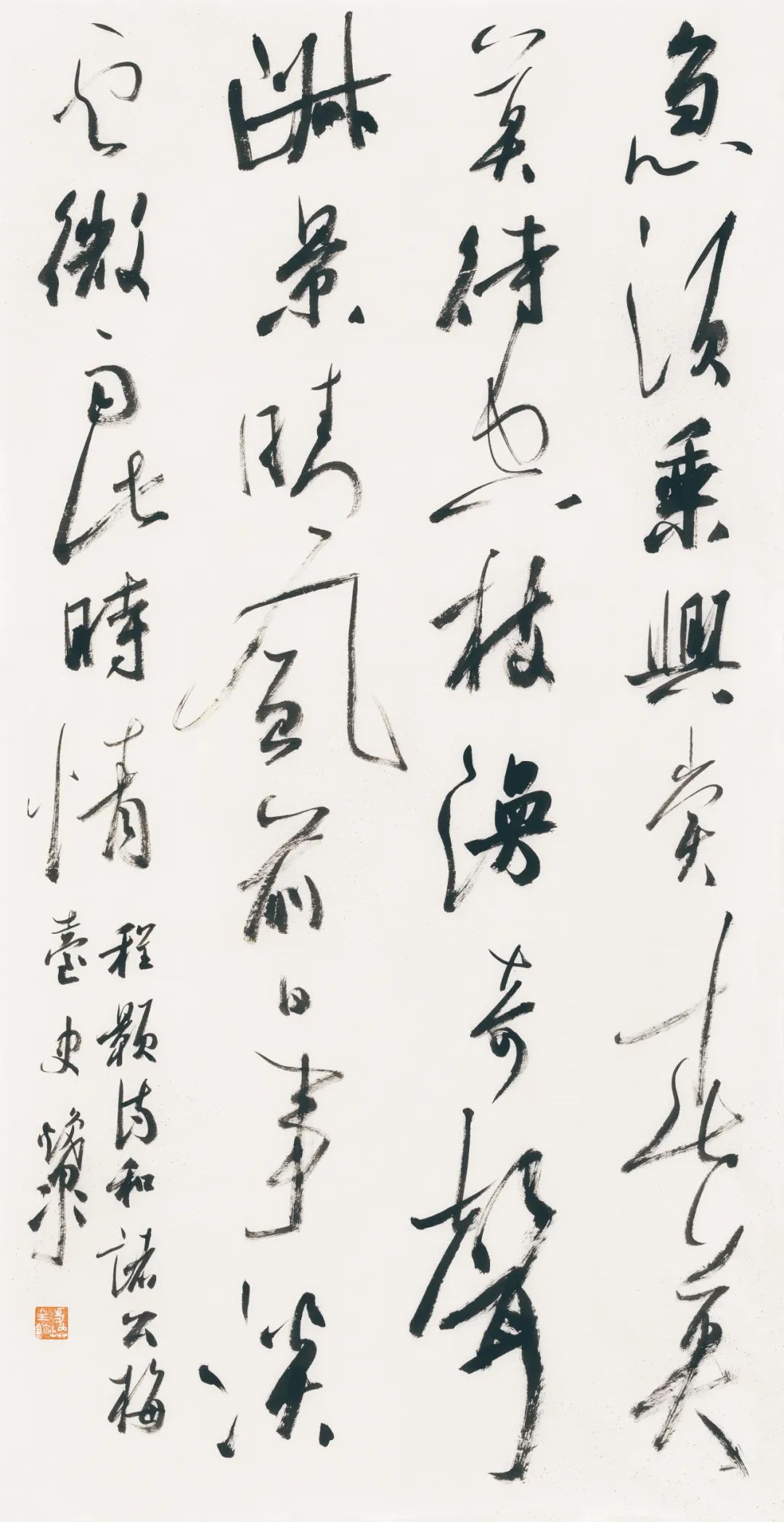 藏·展览丨纸笺传情，笔墨放歌——河南书法名家邀请展 · 参展名家介绍（3）(图4)