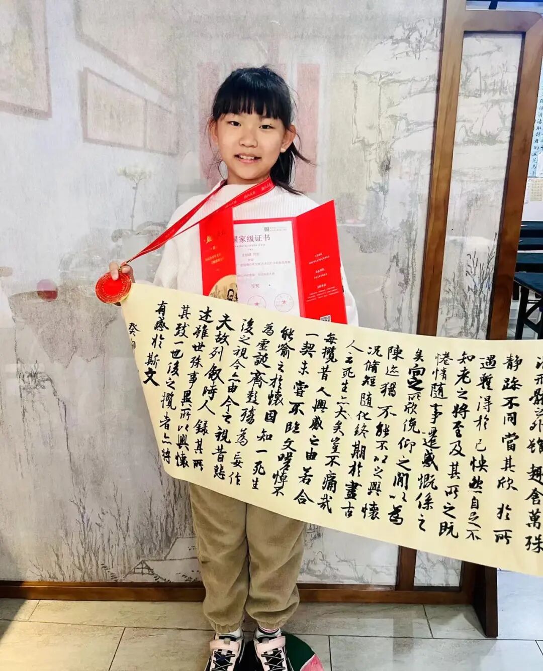 藏·喜讯丨这个机构收获“国”字头大奖(图9)