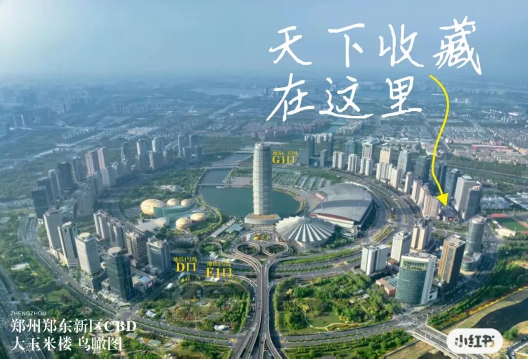 5月30日，天下收藏竞买会“放漏”啦！(图54)